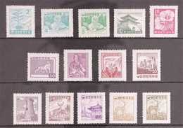 1957 Complete Definitive Set, Redrawn With No Hwan Symbol, Watermark Wavy Lines, Scott 249/262, Or Between SG 273 And 28 - Corea Del Sud