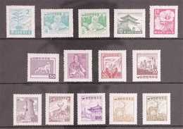 1957 Complete Definitive Set, Redrawn With No Hwan Symbol, Watermark Wavy Lines, Scott 249/262, Or Between SG 273 And 28 - Korea, South