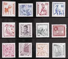 1963-64 Complete Definitive Set On Watermarked Granite Paper, Scott 385/396, Never Hinged Mint. (12 Stamps) For More Ima - Korea, South