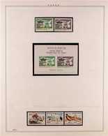 1966-67 NEVER HINGED MINT COLLECTION An All Different Collection Which Includes 1966 Freedom House Set And Mini-sheet, 1 - Corea Del Sud