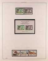 1966-67 NEVER HINGED MINT COLLECTION An All Different Collection Which Includes 1966 Freedom House Set And Mini-sheet, 1 - Corea Del Sur