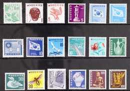 1969-74 Complete Definitive Set, Scott 635/653, Never Hinged Mint. (18 Stamps) For More Images, Please Visit Http://www. - Korea, South