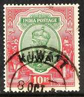 1923-24 "TOP VALUE" KGV (wmk Single Star) 10R Green And Scarlet, SG 15, Fine Cds Used, For More Images, Please Visit Htt - Koeweit