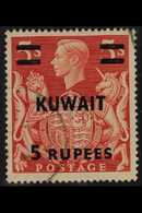 1948-49 5r On 5s Red Overprint With 'T' GUIDE MARK Variety, CW 37a (SG 73 Var), Very Fine Cds Used, Fresh & Scarce. For  - Koeweit