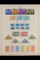 1960-78 ALL DIFFERENT COLLECTION. An Attractive Mint & Nhm, All Different Collection, Chiefly Of Complete Sets Presented - Koweït