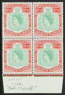 1954 $2.40 Bluish Green And Red, Lower Marginal Block Of Four, One Showing Broken Scroll, SG 139a, Fine Never Hinged Min - Leeward  Islands