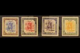 1951 (Issue For Use In Cyrenaica) Large Format High Values Set, 50m To 500m (Sass 10/13, SG 140/43), Never Hinged Mint.  - Libia