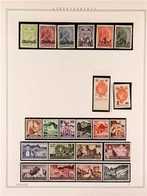 1920-1971 MINT & NHM COLLECTION. An Attractive, ALL DIFFERENT Collection Presented In Mounts On A Series Of Album Pages  - Altri & Non Classificati