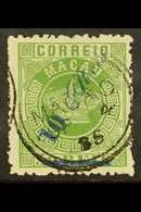 1885 10r On 50r Green (local Surcharge) Perf 12½, SG 34, Very Fine Used For More Images, Please Visit Http://www.sandafa - Other & Unclassified