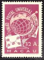 1949 32a Claret & Rose "UPU Anniversary", Scott 337, Afinsa 340, Never Hinged Mint For More Images, Please Visit Http:// - Autres & Non Classés