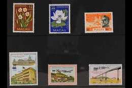 1979-80 Surcharges Complete Set, SG 536/41, very Fine Never Hinged Mint. (6 Stamps) For More Images, Please Visit Http:/ - Andere & Zonder Classificatie