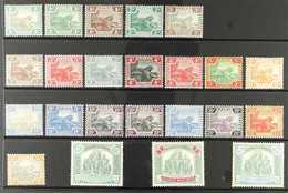 FEDERATED MALAY STATES 1904 - 1922 MCA WMK MINT ONLY Collection On A Stock Card With A Set Of All Values To $5 Complete, - Other & Unclassified