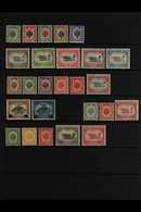 KEDAH 1912-26 MINT RANGE Incl. 1912 Set To 50c, 1919-21 Both 4c, 1919 Surcharges Pair, 1922 To 35c, Fair To Fine (26 Sta - Other & Unclassified