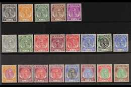 KELANTAN 1951-55 Sultan Ibraham Definitive Set, SG 61/81, Very Fine Mint (21 Stamps) For More Images, Please Visit Http: - Altri & Non Classificati