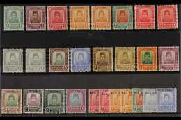 TRENGGANU 1910-18 SULTAN MINT SELECTION Presented On A Stock Card With 1910-19 Set With Some Shades To $1, 1917-19 Red C - Sonstige & Ohne Zuordnung