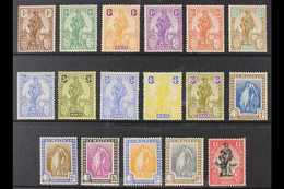 1922-26 Complete Set, SG 123/40, Mint, Fresh Colours. (17 Stamps) For More Images, Please Visit Http://www.sandafayre.co - Malte (...-1964)