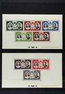 1956 Royal Wedding Unissued Postage And Air Miniature Sheets, Yvert Bloc 5 And Bloc 6, Superb Never Hinged Mint. (2 Min  - Autres & Non Classés