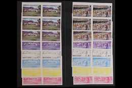 1986 IMPERF PROGRESSIVE COLOUR PROOFS. Tourism Complete Set (SG 710/23) - Each Value With Seven Different Progressive Co - Montserrat