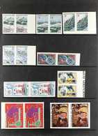 1967-1973 IMPERFORATE PAIRS. SUPERB NEVER HINGED MINT COLLECTION Of All Different Imperf Pairs Presented On Stock Pages, - Other & Unclassified