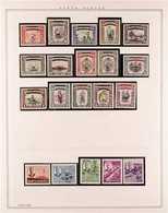 1947-1963 COMPREHENSIVE NEVER HINGED MINT COLLECTION In Hingeless Mounts On Leaves, All Different, Includes 1947 Opts Se - North Borneo (...-1963)