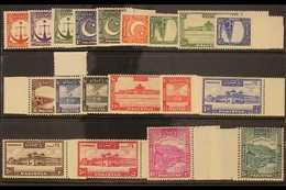 1948-57 NHM Definitive Set To 15R, SG 24/42, Superb Marginal Examples. Vibrant Colours, Never Hinged Mint (19 Stamps) Fo - Pakistán