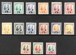 1932 Sir Charles Vyner Brooke Complete Set, SG 91/105, Very Fine Mint, Very Fresh. (15 Stamps) For More Images, Please V - Sarawak (...-1963)