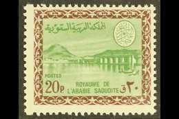 1966-75 20p Green And Chocolate Wadi Hanifa Dam, SG 707, Never Hinged Mint. For More Images, Please Visit Http://www.san - Saudi Arabia