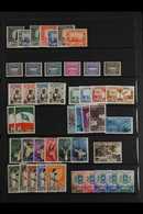 ITALIAN TRUST  TERRITORY 1950-1960 NEVER HINGED MINT All Different Collection. With 1950 Definitives Range To 1s, 1950 P - Somalia (1960-...)