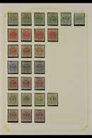 TRANSVAAL 1885-1905 MINT COLLECTION In Hingeless Mounts On Leaves, Includes 1885-93 Most Vals To £5 (presumably Reprint) - Zonder Classificatie