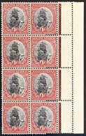 1926-27 1d Black & Red, Pretoria Printing, Right Marginal Block Of 8, PERFORATION VARIETY - EXTRA STRIKE OF COMB PERFORA - Unclassified