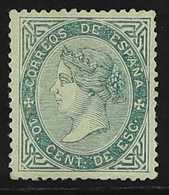 1867 10c Green (Edifil 91, Scott 92, SG 103), Very Fine Mint. With CEM Photo-certificate. For More Images, Please Visit  - Autres & Non Classés