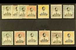 1920 UPU Congress Madrid, Complete Perf 13½ Set, SG 361/373, Mint, The 4p With Perf Fault, But All Others Incl The 10p A - Altri & Non Classificati