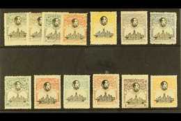 1920 UPU Congress Madrid, Complete Perf 13½ Set, SG 361/373, Mint, The 4p With Perf Fault, But All Others Incl The 10p A - Autres & Non Classés
