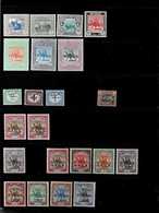 1897-1951 ATTRACTIVE FINE MINT COLLECTION On Stock Pages, ALL DIFFERENT, Includes 1897 Opts Vals To 10p, 1898 Set (ex 5p - Soedan (...-1951)