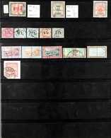 1897-1951 INTERESTING USED RANGES On Stock Pages, Includes 1897 Overprints Vals To 10p (incl Some Forgeries), 1931 "Air  - Sudan (...-1951)