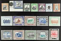 1951-61 Pictorials Complete Set, SG 123/39, Never Hinged Mint, Very Fresh. (17 Stamps) For More Images, Please Visit Htt - Sudan (...-1951)