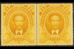 REVENUE STAMPS 1883 1t Yellow Ochre King Chulalonhkorn, BF 5, Very Fine Unused Pair. For More Images, Please Visit Http: - Tailandia