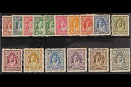 1930-34 (perf 14) Definitives Complete Set, SG 194b/207, Very Fine Mint. (16 Stamps) For More Images, Please Visit Http: - Jordania