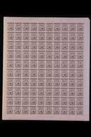 REVENUE C1990 NATIONAL INSURANCE. $19.35 Brown VIII, Barefoot 19, 100 X COMPLETE SHEETS Of 100 Stamps, Never Hinged Mint - Trinidad Y Tobago