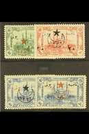 POSTAGE DUES 1916  Adianople Issue Set Complete, Ovptd "1332". SG 745/8, Very Fine Mint. (4 Stamps) For More Images, Ple - Altri & Non Classificati