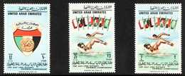 1975 RARE UNISSUED SWIMMING SET. The Unissued Set Of Three Stamps Commemorating The 2nd Gulf Long Distance Swimming Cham - Andere & Zonder Classificatie