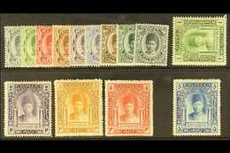 1908-09 Sultan Ali Bin Hamoud Definitive Set Complete To 5r, SG 225/238, Fine Mint, The 1r Is With Watermark Sideways, S - Zanzibar (...-1963)