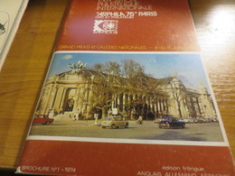 Exposition Philatélique Internationale ARPHILA 75 - Other & Unclassified