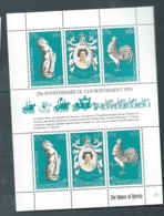 Nouvelles Hebrides - Feuillet 25 è Anniversaire Du Courooement 1953 - Yt N° 535 / 537 **ay10506 - Hojas Y Bloques