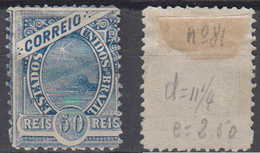 Brazil Brasil Mi# 106 (*) Mint MADRUGADA 50R - Ungebraucht