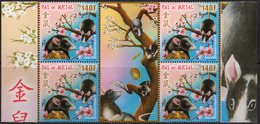 Polynésie Française 2020 - Nouvel An Chinois, Année Du Rat - Bloque De 4 Avec Vignette Central Neuf // Mnh - Unused Stamps