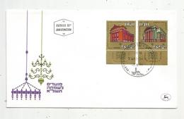 Fdc , Premier Jour D'émission , Israel ,JERUSALEM 1979 , Synagogues New York & Moscow - FDC