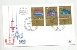 Fdc , Premier Jour D'émission , Israel ,JERUSALEM 1979 , Synagogues Amsterdam , Tunis & Cracow - FDC