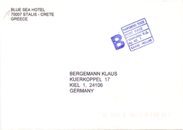 HELLAS COVER SPECIAL POSTMARKE BLUE SEA HOTEL   (FEB201530) - Lettres & Documents