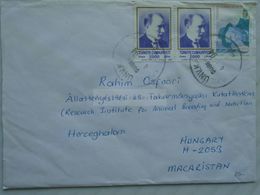 ZA272.17 Turkey Cover 1994 - Briefe U. Dokumente